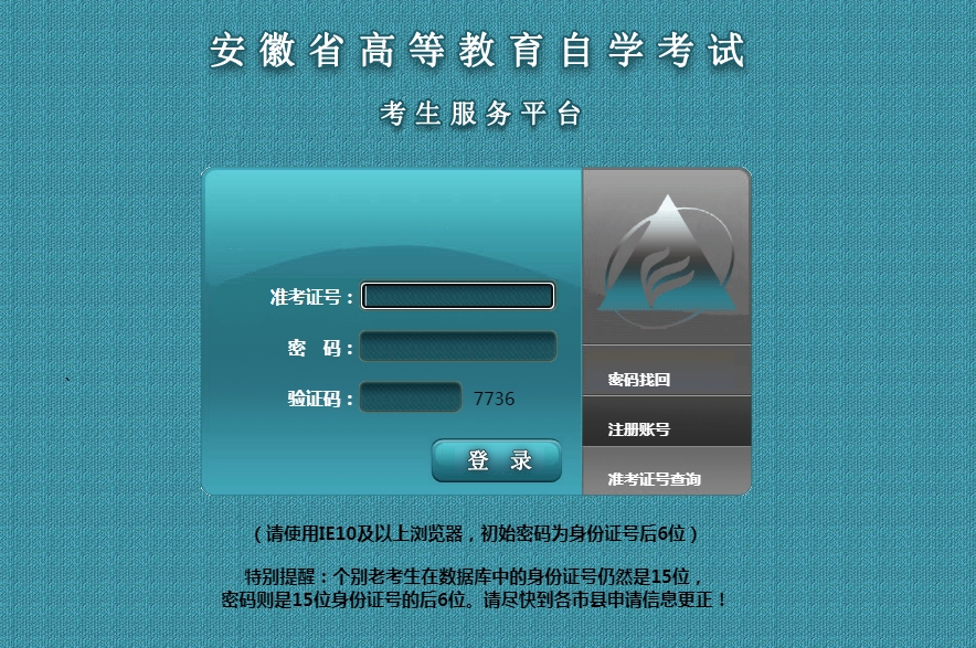 微信截图_20231109144942.png